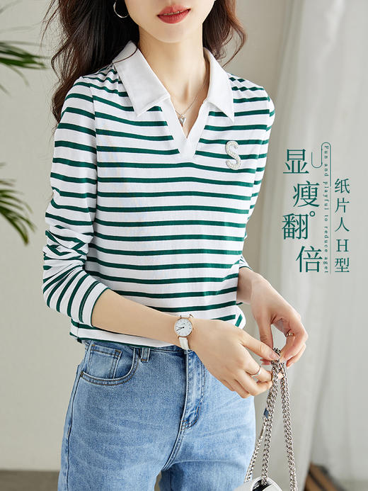 【年终特卖】熙世界西姆尔条纹T恤女长袖百搭简约POLO衫女早秋新款上衣ins 商品图0