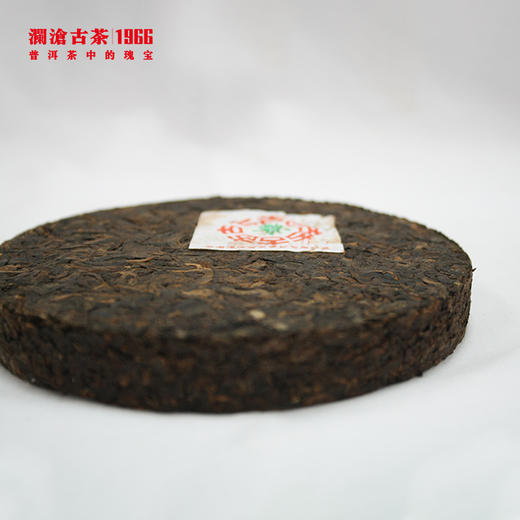 【老茶开仓专属】澜沧古茶2010年乔木铁饼普洱熟茶小饼200g 商品图3