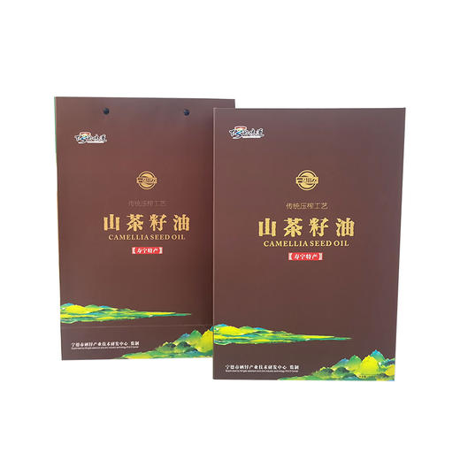寿宁山茶籽油礼盒装 500ml*2瓶/提 商品图0