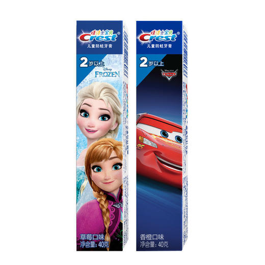 佳洁士儿童牙膏40g 商品图0