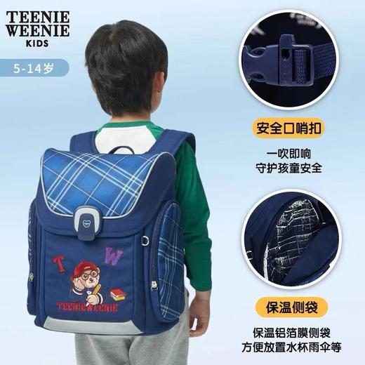 天空之城-TEENIE WEENIE KIDS-1-3年级的双肩包（藏青/粉) 商品图1