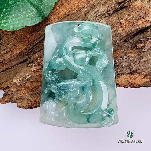 派瑞翡翠 翡翠龙牌挂件 糯种 飘绿花 商品图1