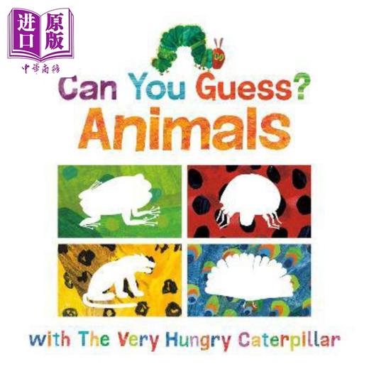 【中商原版】The Very Hungry Caterpillar Can You Guess Animals 艾瑞卡尔毛毛虫让你猜猜小动物 英文原版儿童绘本 早教童书 商品图0