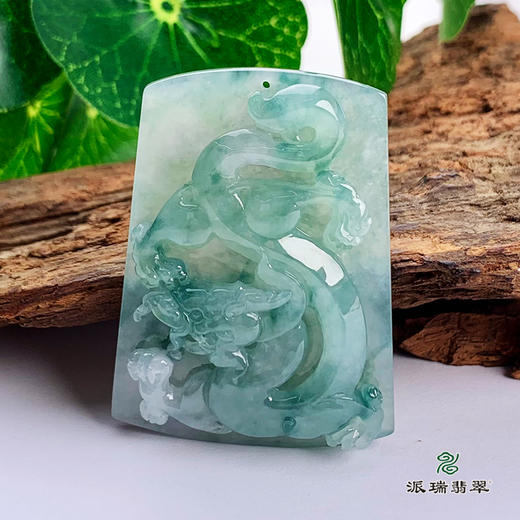 派瑞翡翠 翡翠龙牌挂件 糯种 飘绿花 商品图0
