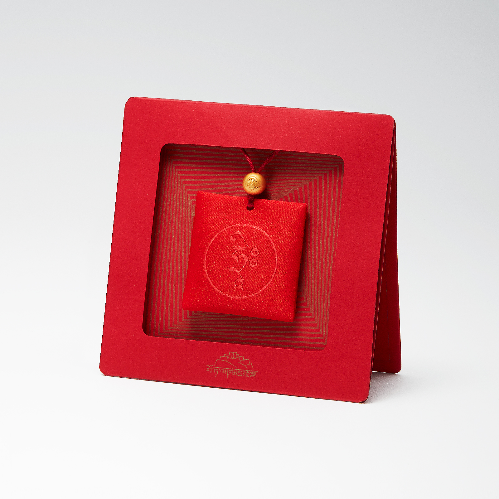 布达拉宫种子字经文锦袋