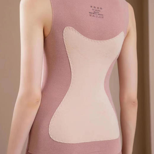 女士羽绒蚕丝羊绒聚热亲肤加贴片加厚带罩杯秋衣打底无痕保暖背心8825/8871/8826 商品图7