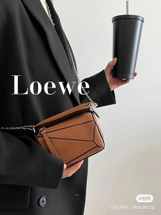 nano puzzle超迷你几何包 〰️特价🉐️ 商品图0