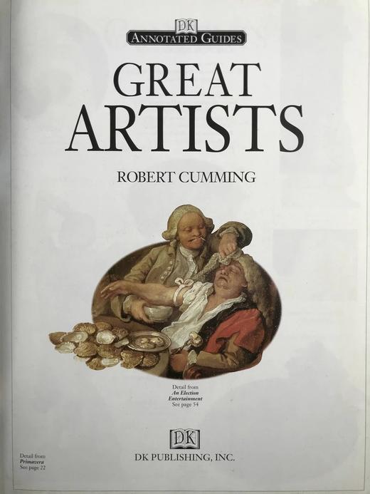 伟大的艺术家 数百幅彩色插图 精装8开 商品图3