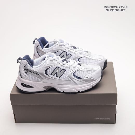 新百伦530系列合集男女鞋 商品图1