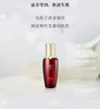 秀雅韩sooryehan酵滋养沁肤精华霜 商品缩略图0