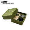 德国凌美（LAMY） 钢笔 狩猎系列套装+吸墨器一个  XHR 商品缩略图1