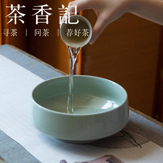 茶香记 宋青釉陶瓷建水1000ml日式花器悠然水洗一物多用简约耐看 商品图4