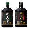 原装进口 烧酒 宝酒造黑标优佳一甘薯烧酒大麦烧酒720ml LFYC 商品缩略图0