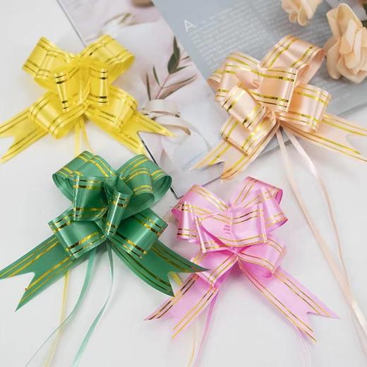 蝴蝶结扎带彩带手拉花丝带装饰礼品扎花抽拉拉丝盒礼物包装纸带10个/包颜色花色随机 商品图0