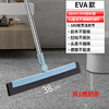 【春艺】地刮推水刮家用伸缩魔法扫把拖地刮水板卫生间地板刮水器 商品缩略图6