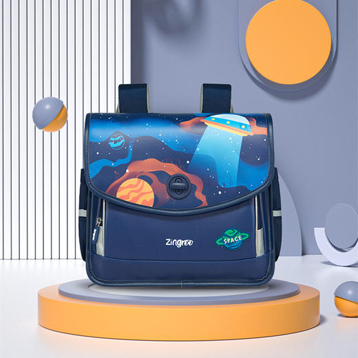 ZINGROO贵族系列竖款护脊1-4年级书包小学生大容量多口袋卡通双肩 商品图4