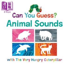 【中商原版】The Very Hungry Caterpillar Can You Guess Animal Sounds 艾瑞卡尔毛毛虫让你猜猜动物发声 英文原版儿童绘本