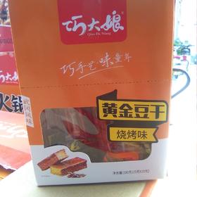 巧大娘豆干 黄金豆干烧烤味25g