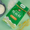 【 塞北粮仓·雪花粉5kg】 家庭大袋高筋小麦面粉包子饺子馒头通用麦芯粉 商品缩略图7