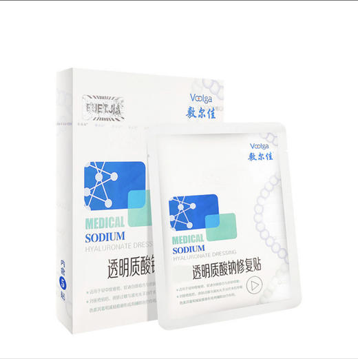敷尔佳面膜 商品图0