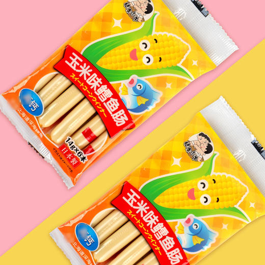 健康小子玉米味鳕鱼肠 商品图2