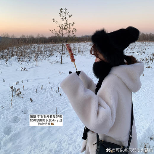 金蘑菇菇【今日特价树莓色小奶熊】软萌又休闲～可收腰哦 版型巨爱的毛绒外套 商品图12