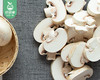 【叼鲜蔬】漳州新鲜白蘑菇/1份（约230g） 商品缩略图3