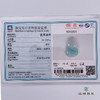 派瑞翡翠 翡翠挂件 糯种 飘花 商品缩略图5