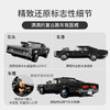 乐高LEGO Fast & Furious 1970 道奇 Charger R/T（速度与激情同款）LEGC76912 商品缩略图2