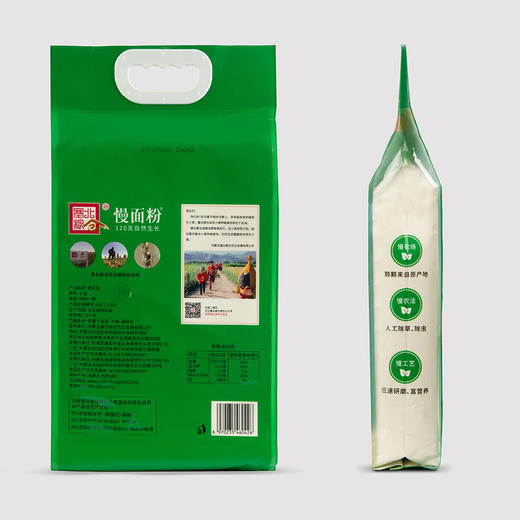 【 塞北粮仓·雪花粉5kg】 家庭大袋高筋小麦面粉包子饺子馒头通用麦芯粉 商品图4