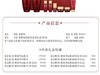 秀雅韩sooryehan酵滋养系列礼盒8件套盒 商品缩略图2
