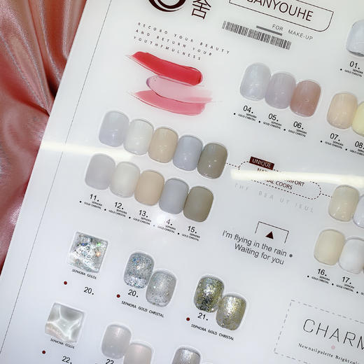 CS【秒杀价】24色银山云母白 商品图3