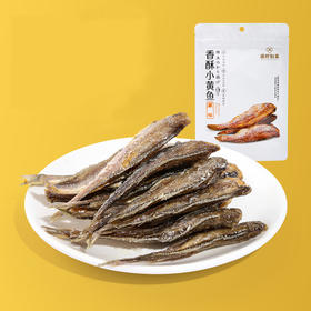 藤野制菓香酥小黄鱼（本次活动产品保质期至10月1日，请酌情购买）