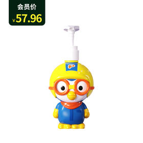 뽀로로치약파이내플맛Pororo卡通按压牙膏 菠萝味 298g