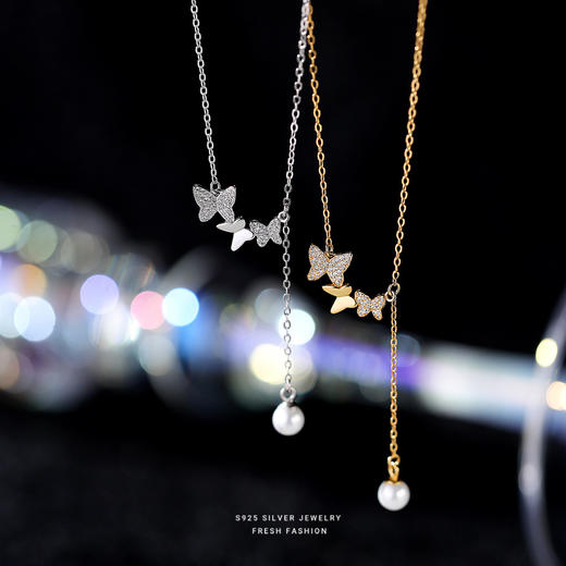 【优曼】子佩集S925银蝴蝶流苏珍珠项链【ZYXS-A2586】2208 商品图1