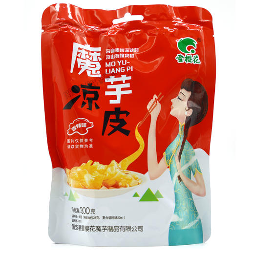 【宁商协作】 山阳县 美味魔芋凉皮300g/袋 商品图1