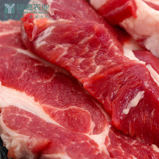 梅花肉（500g/袋） 商品图1