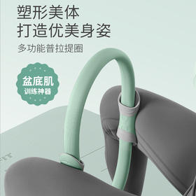 JOINFIT 普拉提圈健身器材开背魔力圈瑜伽圈【第三代普拉提圈】（非质量问题，不支持换和退）