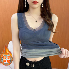 黛唯梵【贴身版型，美度寒冬】保暖背心女，加绒加厚双层蕾丝V领带胸垫秋冬保暖上衣女，内搭打底衫