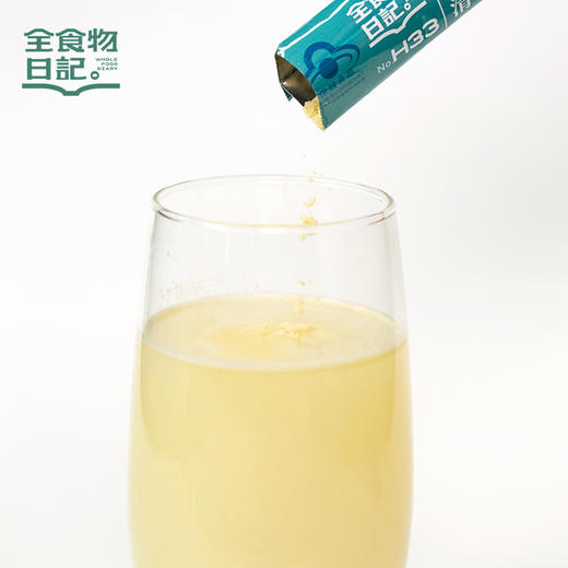全食物日记 善尔牌乳铁蛋白乳清蛋白粉150g 商品图3
