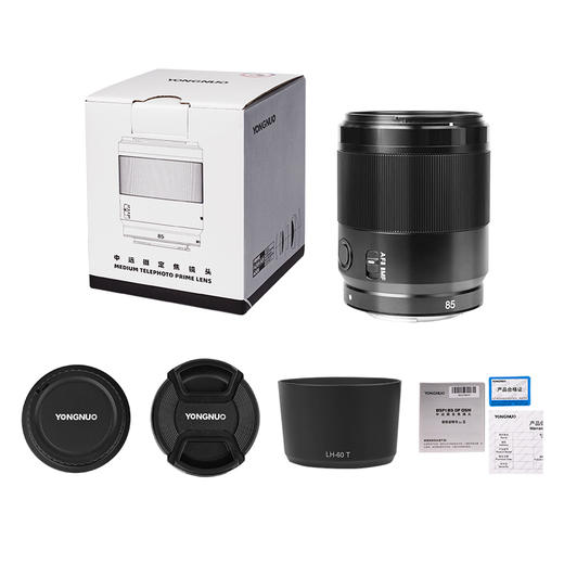 永诺 85F1.8S DF DSM(金属版)全画幅人像AF镜头 E卡口【顺丰包邮，空运隔天到】 商品图11