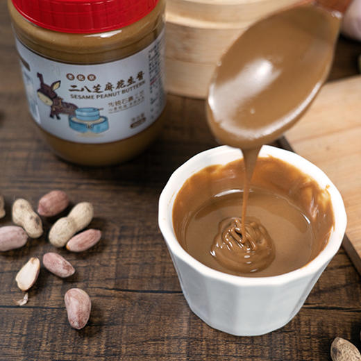 芝麻花生酱 350g/瓶*2瓶&黑芝麻酱 258g/瓶*2瓶 商品图1