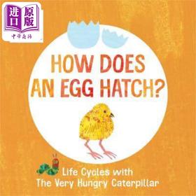 【中商原版】Life Cycles The Very Hungry Caterpillar Egg Hatch 艾瑞卡尔蛋的孵化过程 英文原版儿童绘本 早教纸板书
