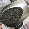 蚕砂 商品缩略图4