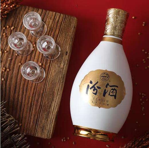 山西杏花村汾酒股份 53度清品1500 500ml/瓶 国产清香型 商品图8