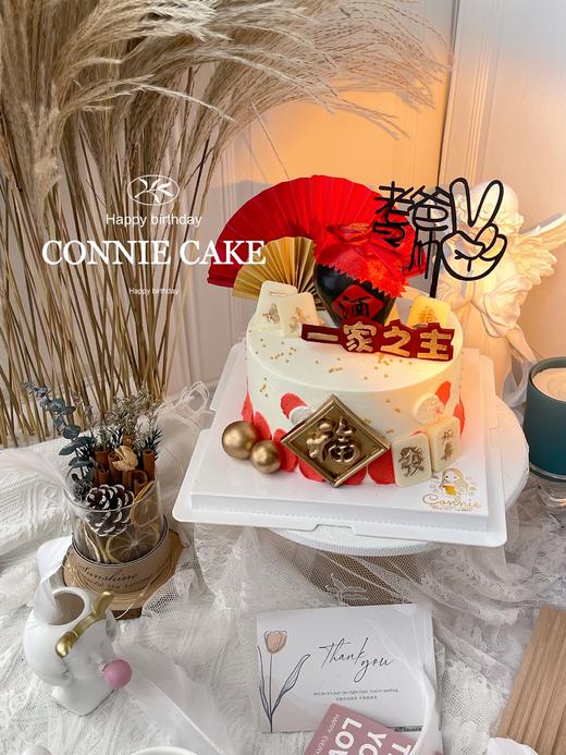 【0968】一家之主/老爸最帅 商品图4