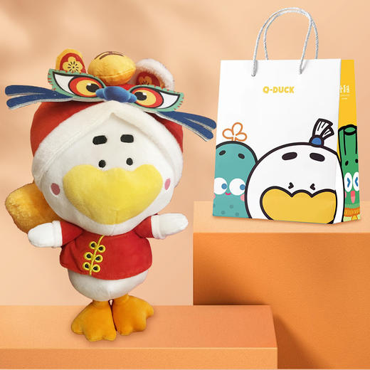 萌宝鸭毛绒公仔 虎头款（送纸袋） 商品图0