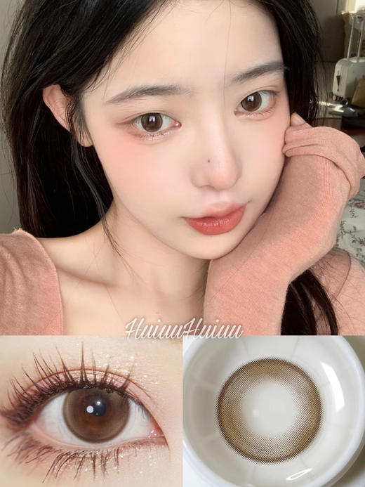 <月抛中直径>Lillilly-琉璃珠棕14.2mm【月抛0-1000度 含525/575】【缺货度数】 商品图0