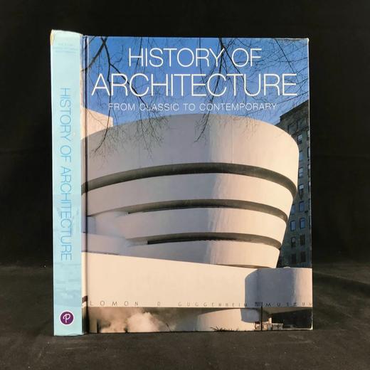 建筑史（2013） 约500幅插图 精装16开 商品图0