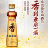 金龙鱼芝麻香油220ml 商品缩略图5
